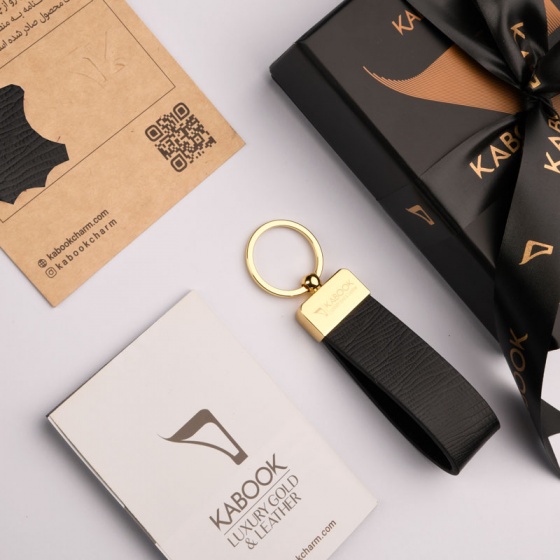 جاکلیدی چرم مشکی لیزارد