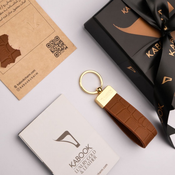 جاکلیدی چرم کروکودیل عسلی